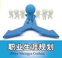 娱乐吃瓜酱职业生涯规划,从吃瓜达人到职业规划师的华丽蜕变