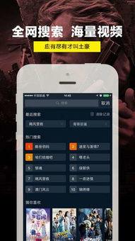 今天手机在线观看,今日手机在线观看新体验