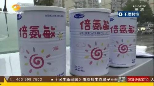 郴州固体饮料厂爆料视频,郴州固体饮料厂爆料视频揭露惊人内幕