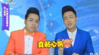 武汉电视台记者爆料视频,揭秘事件背后真相