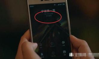 喜欢你手机在线观看,浪漫爱情故事，甜蜜瞬间尽收眼底