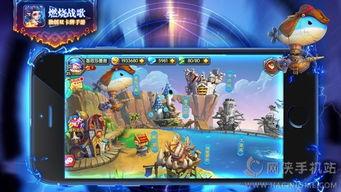 爆料游戏最新,最新爆款游戏幕后爆料，带你领略游戏世界新篇章