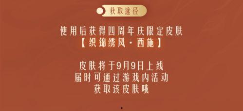 汉唐最新爆料消息,揭秘神秘事件背后的惊人真相