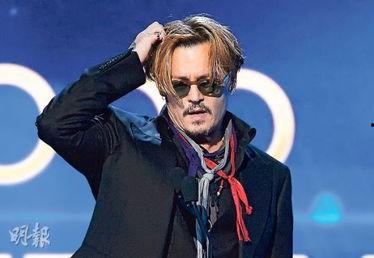 约翰尼德普视频爆料,娱乐圈背后的惊人真相