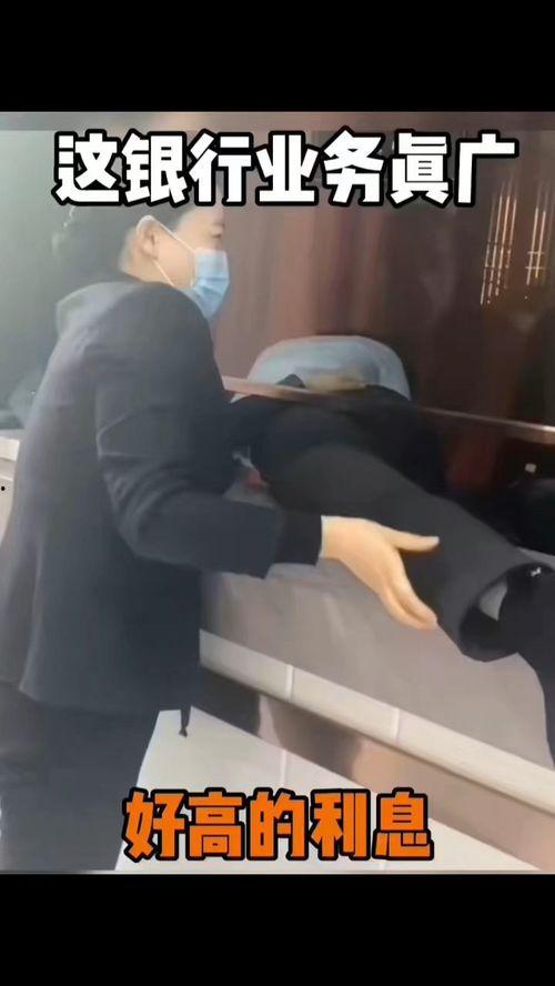 快乐爆料配音搞笑视频,快乐爆料，欢乐无限