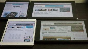 富士康ipad最新爆料,全面屏设计，性能升级，售价曝光！”