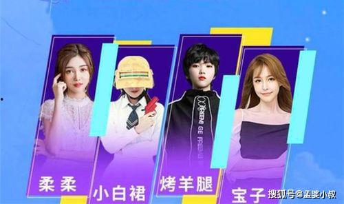 小白裙最新爆料视频,幕后真相大起底！