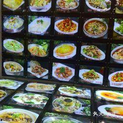 凌源美食爆料视频大全下载,视频大全带你领略地方风味