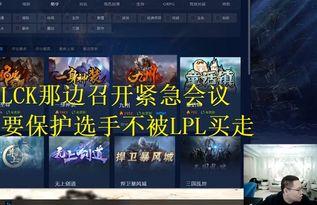 西宁实况爆料新闻直播今天,详情敬请关注