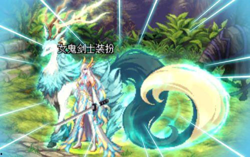 神兽天空最新爆料视频,神秘视频揭示未来科技与奇幻生物的融合