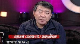 圈内八卦爆料郑晓龙,揭秘娱乐圈背后的风云变幻
