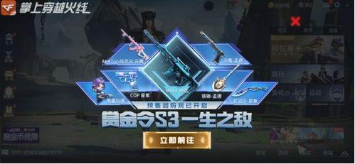 pubg返场最新爆料,PUBG返场在即！最新爆料揭秘全新内容与玩法