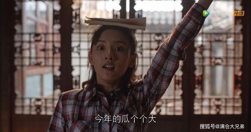 娱乐圈吃瓜爱好者是谁,揭秘明星幕后故事