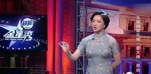 娱乐圈演员被爆料,真相与谣言的交织