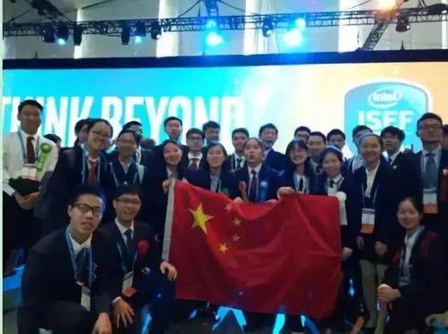 人大附中爆料新闻视频播放,揭秘校园内幕