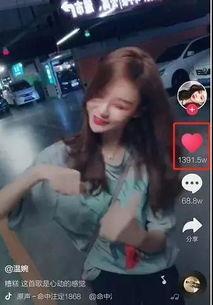 网红爆料王天缘视频,王天缘视频背后的惊人真相