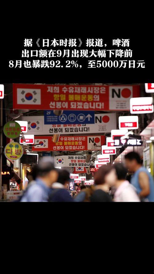 出口韩国在线观看,韩国热门影视作品在线观看攻略