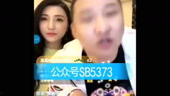 最新八卦爆料网红,揭秘最新八卦爆料背后的惊人真相！