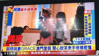 阿厦爆料队员是谁啊视频,揭秘神秘队员身份之谜