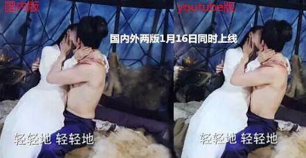 小鲜肉男明星爆料结婚视频