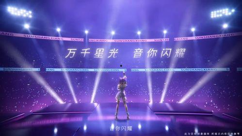 说唱明星爆料视频播放大全,明星爆料视频大合集