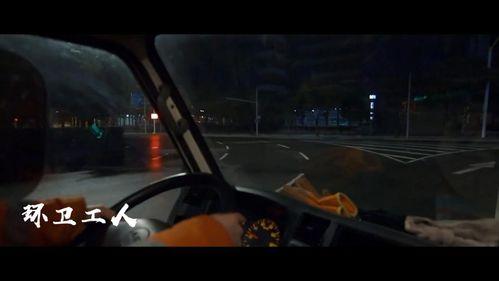 新监管守夜人爆料视频播放,新爆料视频深度解析监管内幕