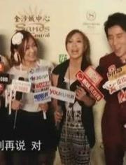 七七娱乐大爆料,揭秘娱乐圈幕后真相与热点事件