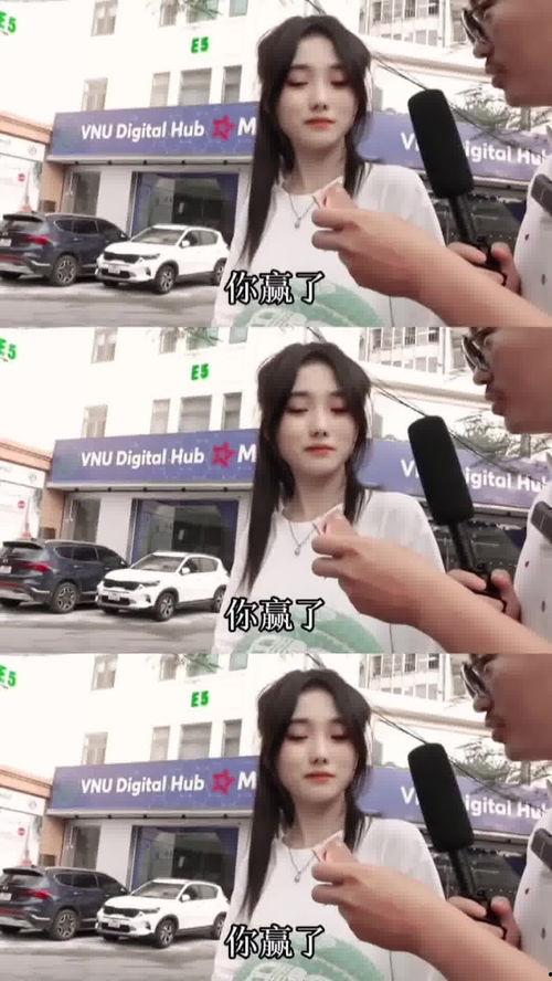 00后小视频在线观看,小视频在线观看现象解析