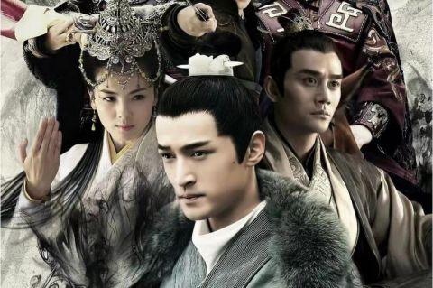 琅琊榜在线观看直播