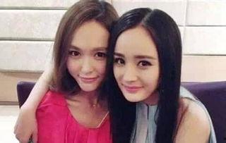 唐嫣圈内爆料视频大全最新