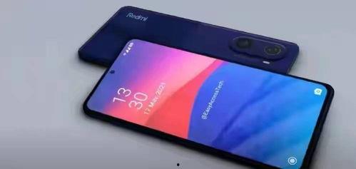 红米50最新爆料,性能与颜值并重，颠覆性爆料抢先看