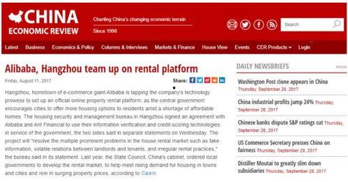 美国新闻网爆料平台有哪些,独家爆料与真相追踪一览