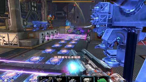 逆战天网陷阱爆料视频