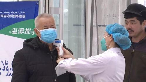 冠状病毒肺炎爆料视频,视频爆料揭示疫情真相