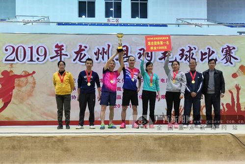 广西龙州县新闻爆料热线,聚焦龙州，倾听民声，共筑和谐家园