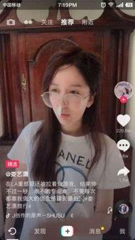 允恩大哥爆料是哪一集视频,揭秘哪一集视频引发热议