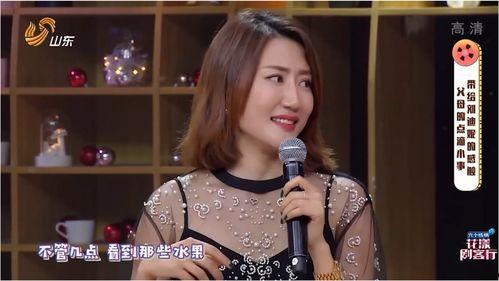 女孩爆料婆婆视频大全,女孩爆料婆婆视频背后的真相