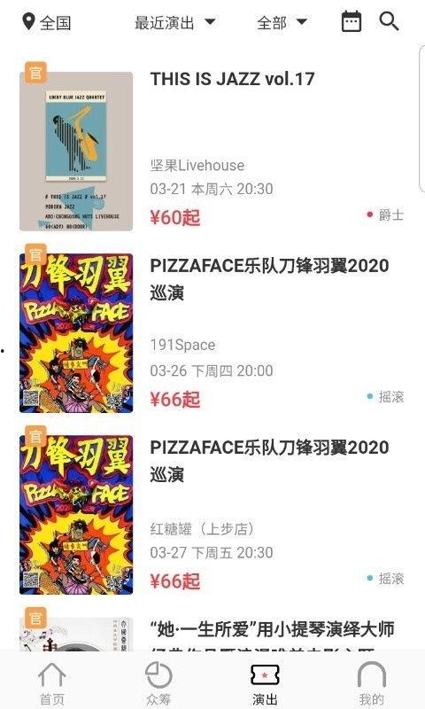 韩文娱乐爆料模板下载安装,揭秘最新爆料模板下载安装全攻略