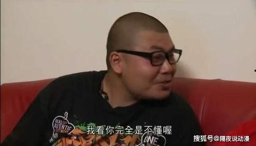 皮哥和杰爷爆料视频,娱乐圈幕后真相大曝光