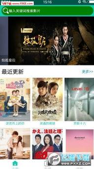 青瓜最新爆料视频大全,揭秘娱乐圈幕后真相