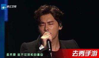 爆料李易峰完整版视频