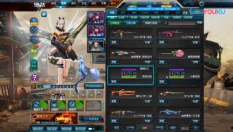 逆战体验服最新爆料下载,全新内容抢先看，下载体验极致战斗盛宴！