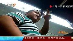 今日一线爆料外地,外地热点事件幕后真相