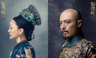 娱乐圈爆料如懿传,娱乐圈爆料揭秘宫廷风云