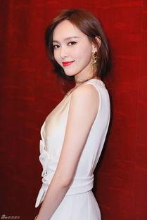 唐嫣爆料初中生视频大全