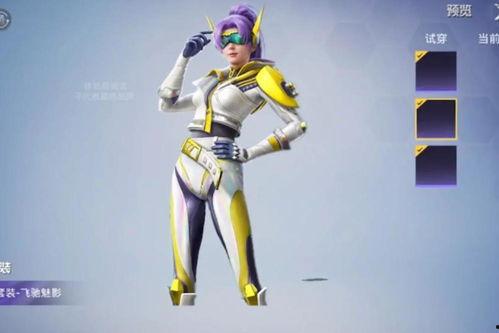 吃鸡手册爆料最新图片,揭秘游戏新图背后的秘密