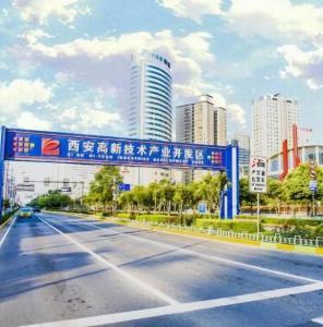 西安科技路最新爆料,揭秘科技前沿新动态