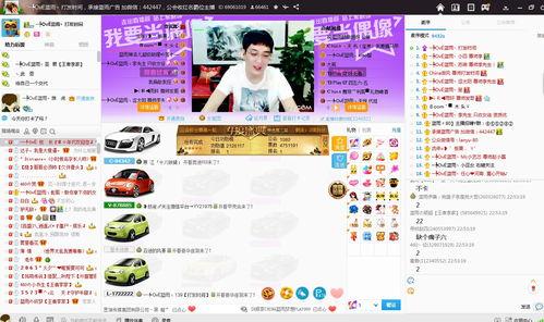 发哥娱乐爆料视频大全,揭秘娱乐圈幕后故事