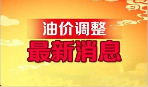 新春爆料最新消息新闻内容,最新消息盘点，揭秘新春热点事件