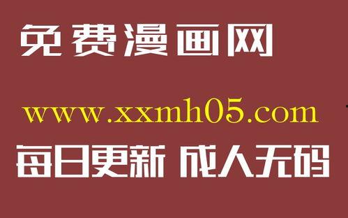 大唐集团爆料新闻事件视频,揭秘新闻事件背后真相